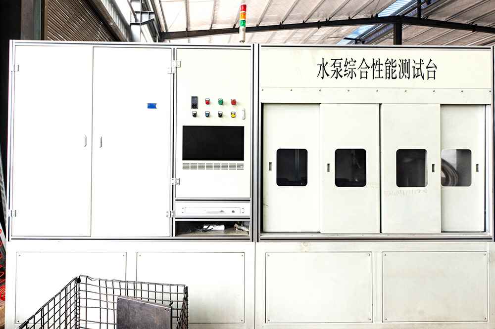 热烈祝贺星空网站网页版入口-星空(中国)官网正式上线！